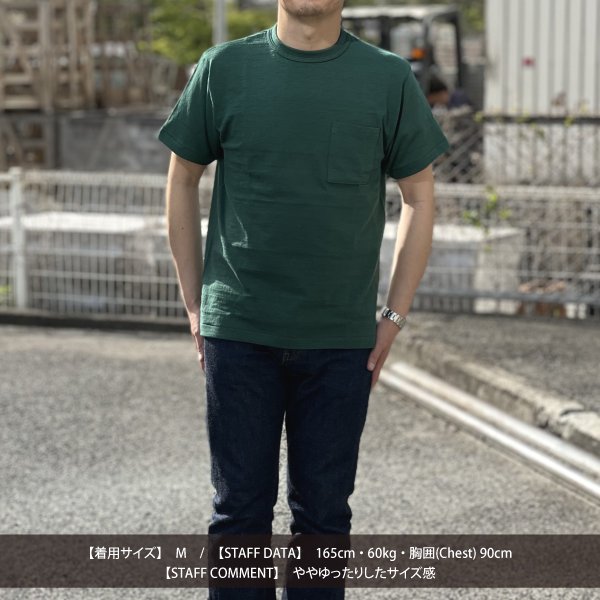 [ネコポス送料200円][2023年新色追加]ウエアハウス 4601 ポケットTシャツ WAREHOUSE [2023年春夏新作] - セルロイド  CELLULOID