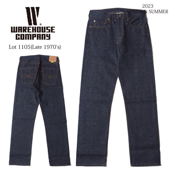 25周年モデルWare House  1105  W33L34