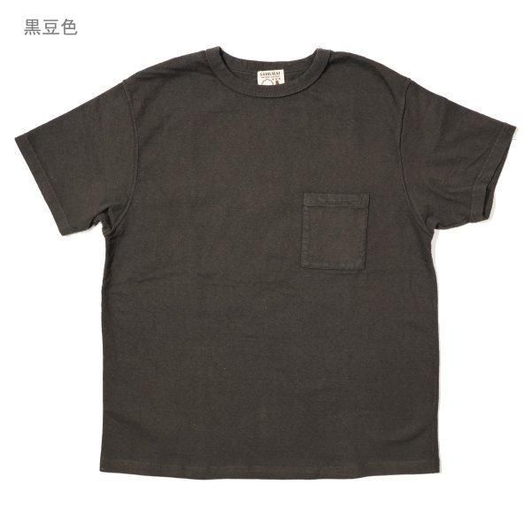 サムライジーンズ ヘビーウエイト サムライコットン10/-零天竺 サムライジーンズ ヘビーウエイト サムライコットン10/-零天竺