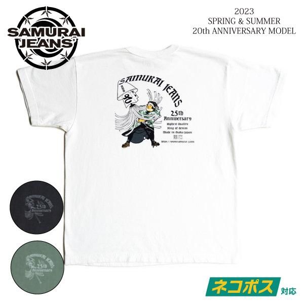 SAMURAI JEANS(サムライジーンズ)入荷情報!! | CELLULOID SAMURAI JEANS(サムライジーンズ)入荷情報!! | CELLULOID