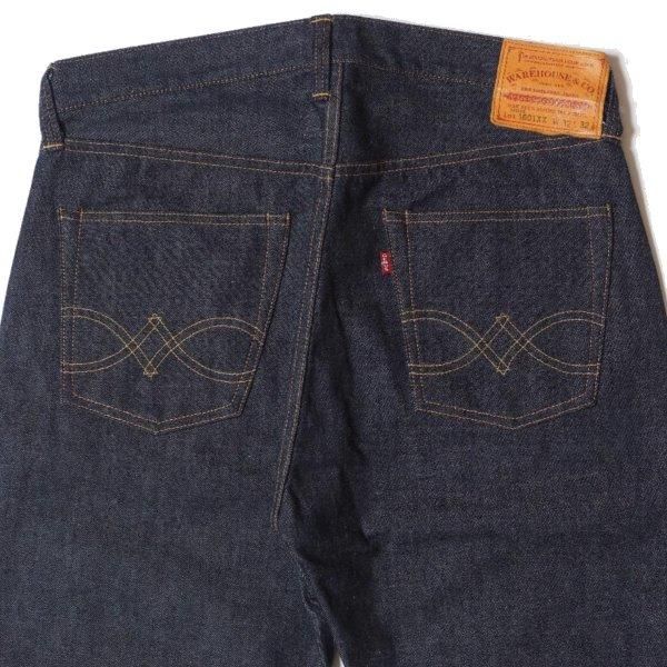 ウエアハウス DEAD STOCK BLUE 1001XX(1000XX) 1954MODEL