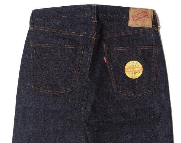 ドゥニーム ウエアハウス 221 BIG E MODEL レングス32 ジーンズ デニム