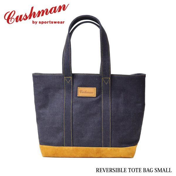 クッシュマン リバーシブル デニム トートバック スモール REVERSIBLE TOTE BAG SMALL 29662 CUSHMAN -  セルロイド CELLULOID