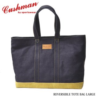 åޥ С֥ ǥ˥ ȡȥХå 顼 REVERSIBLE TOTE BAG LARGE 29661 CUSHMAN