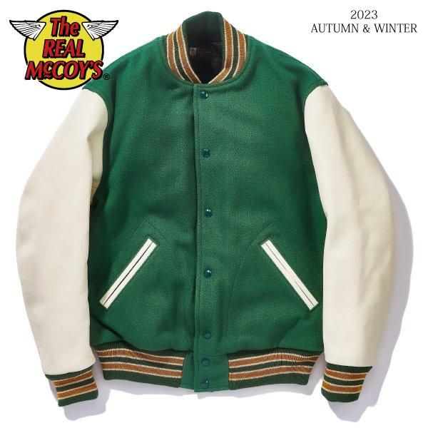 ザ リアルマッコイズ MJ23120 WOOL VARSITY JACKET ウールバーシティ