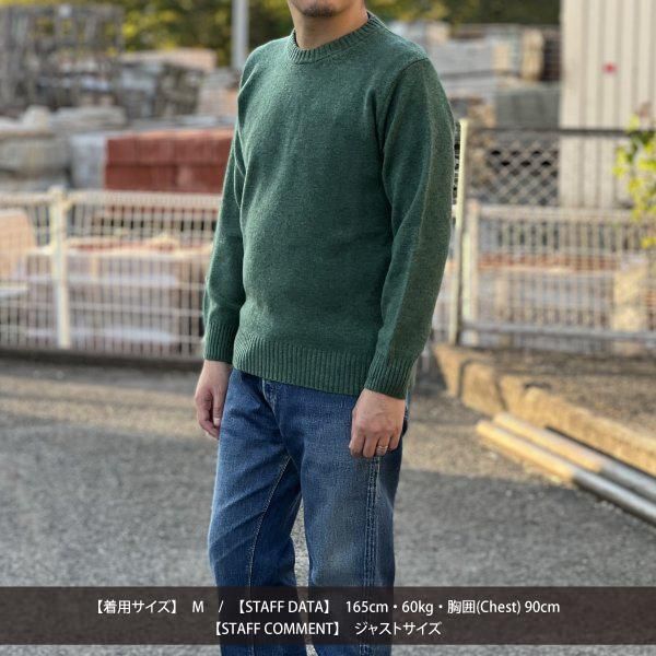 新色 ザ リアルマッコイズ MC21114 WOOL CREW NECK SWEATER ウール