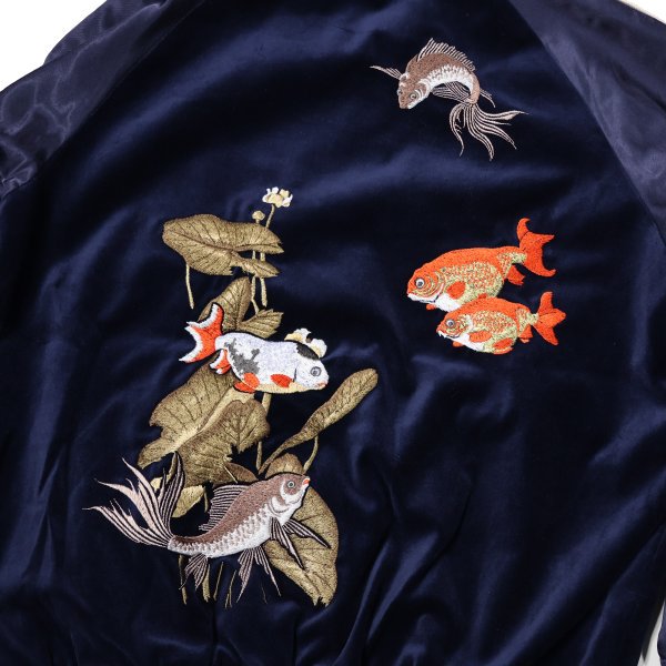 スカジャン ブルー 鯉 souvenir jacket vintage 古着-