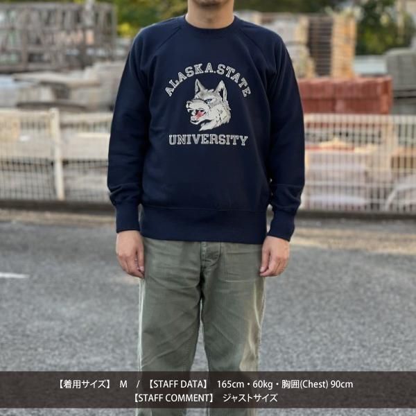 慶應義塾大学ラクロススエット上下サイズXL 慶應義塾大学ラクロススエット上下