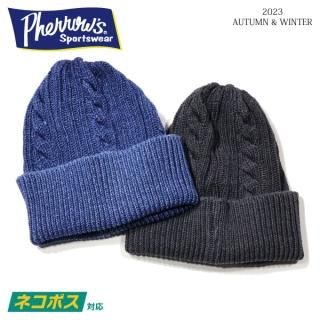 [ͥݥ200]ե 23W-PKW1 åȥ˥åȥå COTTON KNIT CAP PHERROWS[2023ǯ߿]