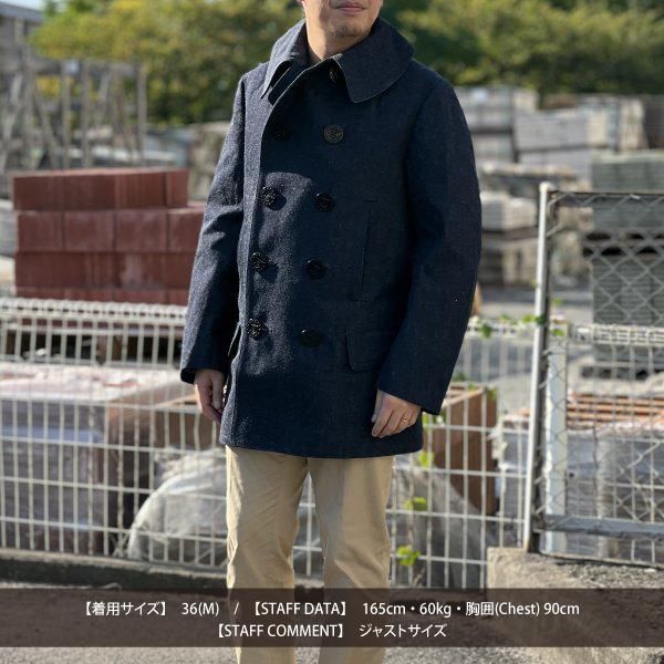 ウエアハウス Lot 2205 1920'S WW1 STYLE U.S.NAVY 13STARS PEA ウエアハウス Lot 2205 1920'S WW1 STYLE U.S.NAVY 13STARS PEA