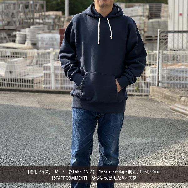 ウエアハウス Lot 484 無地 リバースウィーブ スウェット ウエアハウス Lot 484 無地 リバースウィーブ スウェット