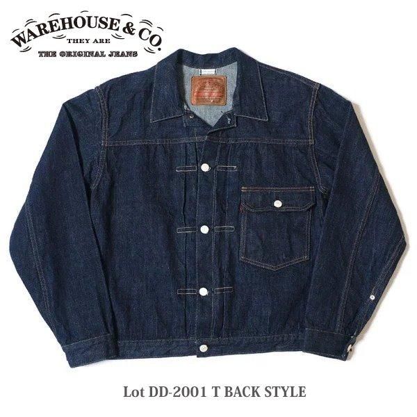 ウエアハウス ダックディガー Lot DD-2001 T BACK STYLE ONE WASH デニムジャケット ジージャン Tバックスタイル  DUCK DIGGER WAREHOUSE - セルロイド CELLULOID