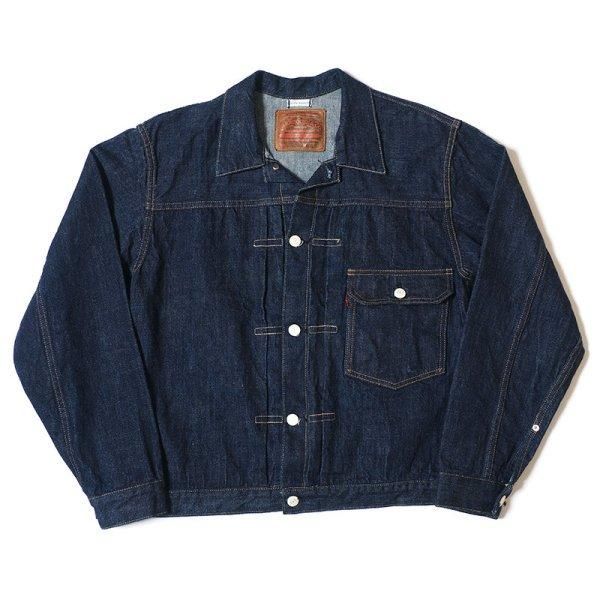 ウエアハウス ダックディガー Lot DD-2001 T BACK STYLE ONE WASH ...