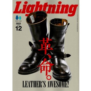 ͥݥ200 Lightning 饤ȥ˥ 2023ǯ12 vol.356 ֳס̿ס2023/10/30ȯ