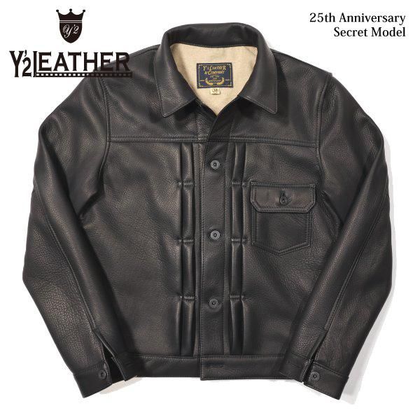 Y’2LEATHER　レザーダウンジャケット　ワイツーレザー