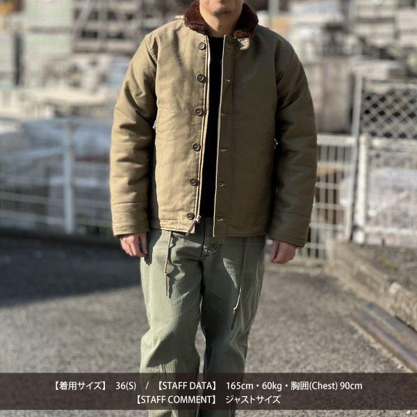 ウエアハウス 2181 NAF1168 N-1 WINTER JACKET KHAKI NXs-1404 ウエアハウス 2181 NAF1168 N-1 WINTER JACKET KHAKI NXs-1404