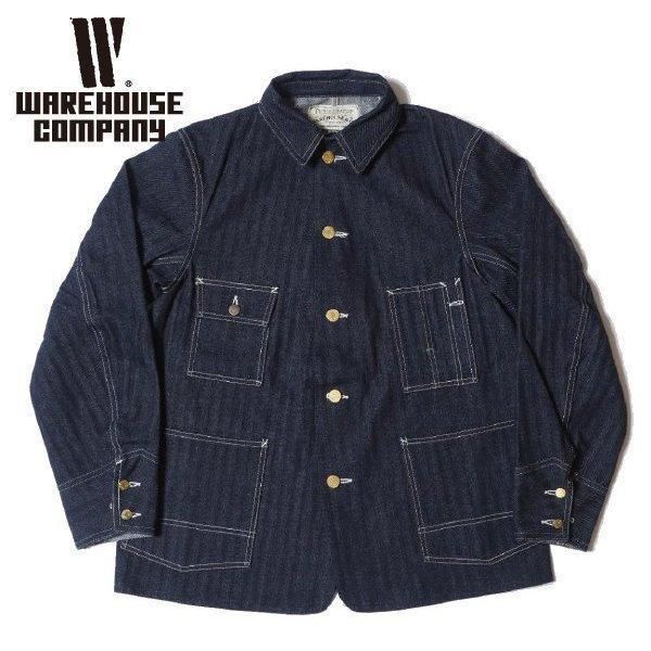 ウエアハウス Lot 2165 INDIGO HERRINGBONE COVERALL インディゴヘリンボーン カバーオール WAREHOUSE - セルロイド CELLULOID ウエアハウス Lot 2165 INDIGO HERRINGBONE COVERALL インディゴヘリンボーン カバーオール WAREHOUSE - セルロイド CELLULOID