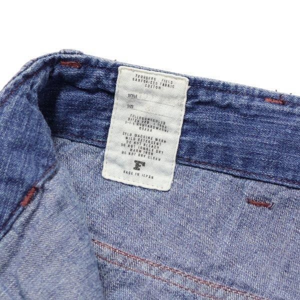 フルカウント 1992HW-24B DENIM UTILITY TROUSERS 加工 デニム フルカウント 1992HW-24B DENIM UTILITY TROUSERS 加工 デニム