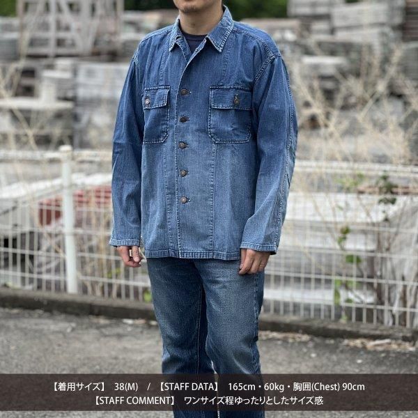 フルカウント 4082HW-2 DENIM UTILITY SHIRT 加工 デニム フルカウント 4082HW-2 DENIM UTILITY SHIRT 加工 デニム