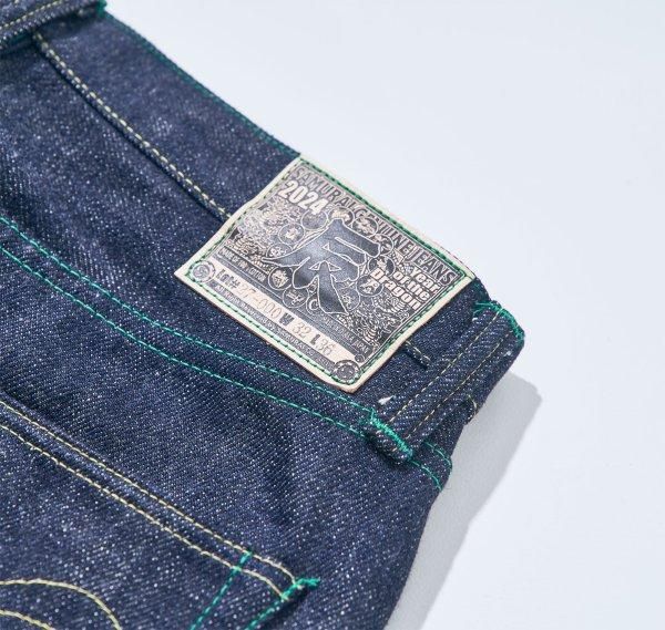 スペシャル限定 サムライジーンズ S500XX21oz-24T 21oz辰年