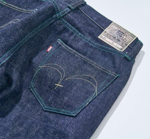 スペシャル限定 サムライジーンズ S500XX21oz-24T 21oz辰年 スペシャル限定 サムライジーンズ S500XX21oz-24T 21oz辰年