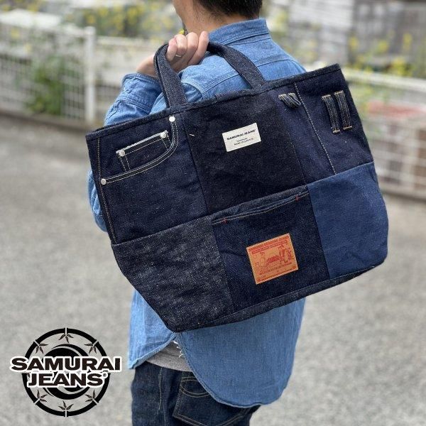 サムライジーンズ SJRTB01 リメイクトートバッグ SAMURAI JEANS