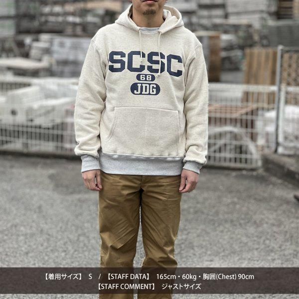 ジョングラッコー ウエアハウス JG-CS13 Fakie Afterhood 後付け ジョングラッコー ウエアハウス JG-CS13 Fakie Afterhood 後付け