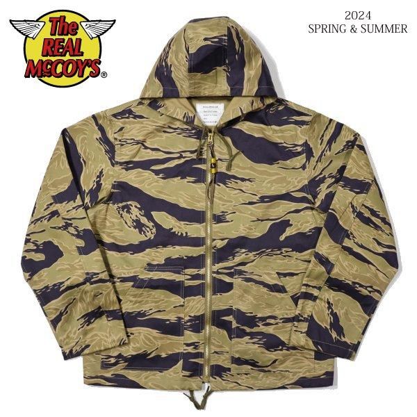 [予約商品]ザ リアルマッコイズ MJ24004 TIGER CAMOUFLAGE PARKA / ADVISOR タイガーカモパーカー THE  REAL McCOY'S 2024年春夏 - セルロイド CELLULOID