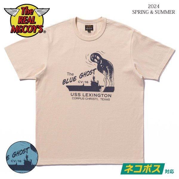 THE REAL McCOY'S(ザ・リアルマッコイズ)入荷情報