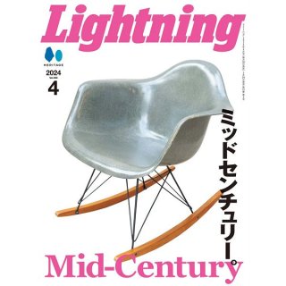 ͥݥ200 Lightning 饤ȥ˥ 2024ǯ4 vol.360 ֥ߥåɥ꡼ס2024/2/29ȯ