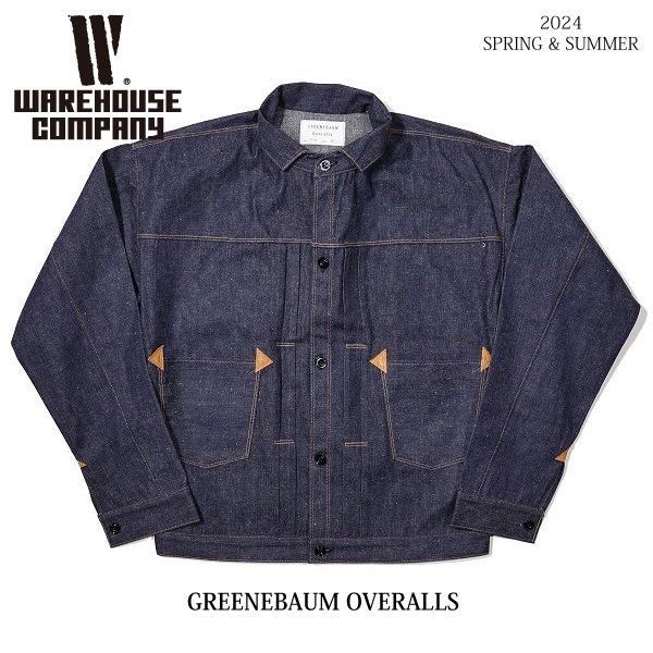 ウエアハウス GREENEBAUM 2214 1880 HEAVY LEATHER BOUND BROWSE ウエアハウス GREENEBAUM 2214 1880 HEAVY LEATHER BOUND BROWSE