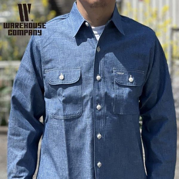 高品質の人気 YANK BIG 3048 ウエアハウス TYPE シャンブレー SHIRTS CHAMBRAY 帽子