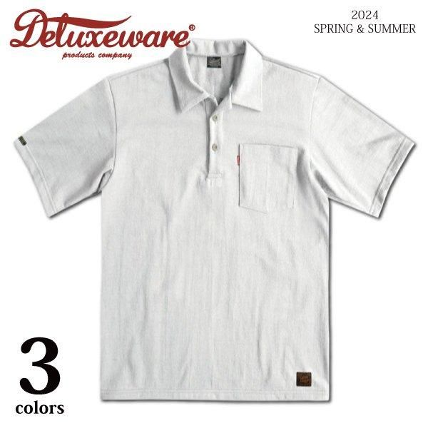 デラックスウエア OCT-00 OPEN COLLAR ポロシャツ 半袖 DELUXEWARE