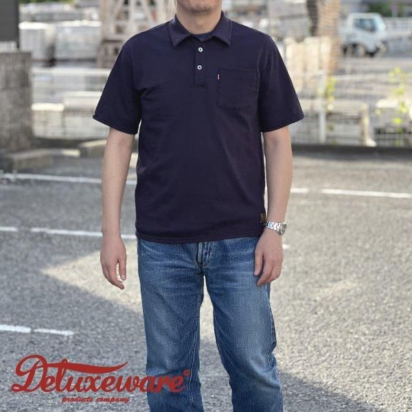 デラックスウエア OCT-00 OPEN COLLAR ポロシャツ 半袖 DELUXEWARE