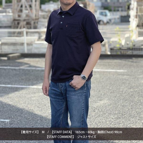 デラックスウエア OCT-00 OPEN COLLAR ポロシャツ 半袖 DELUXEWARE