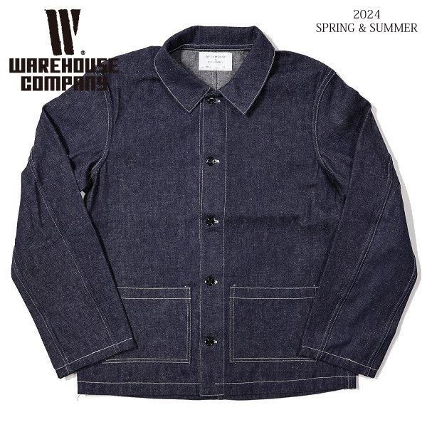 ウエアハウス 2216 NEW DEAL PROGRAMS DENIM COVERALL デニム ウエアハウス 2216 NEW DEAL PROGRAMS DENIM COVERALL デニム
