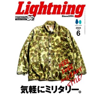 ͥݥ200 Lightning 饤ȥ˥ 2024ǯ6 Vol.362 ֽեߥ꥿꡼ס2024/4/30ȯ