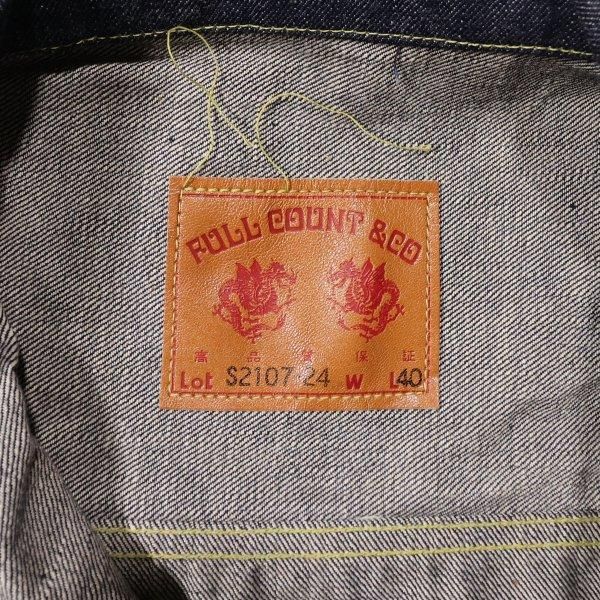 フルカウント S2107-24 WW2 MODEL BROWN COTTON DENIM JACKET