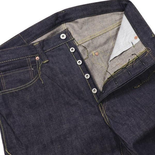フルカウント S0105-24 WW2 MODEL BROWN COTTON DENIM PANTS フルカウント S0105-24 WW2 MODEL BROWN COTTON DENIM PANTS