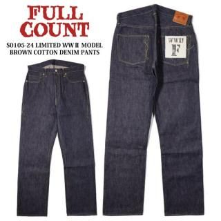 ボトム - フルカウント FULLCOUNT ボトム - フルカウント FULLCOUNT