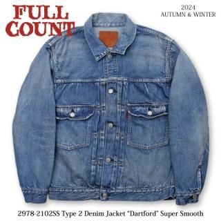 美品 フルカウント デッキジャケット N−1 裏地ブランケット