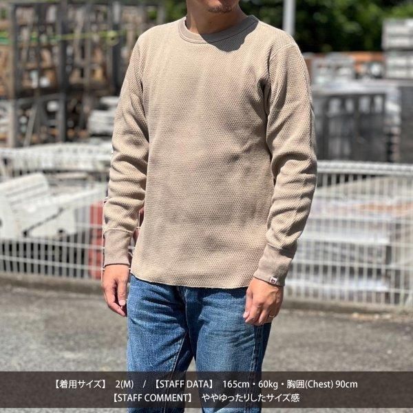 ウエス 60WH ダブルハニカムサーマルTシャツ 長袖 UES 2024年秋冬新作