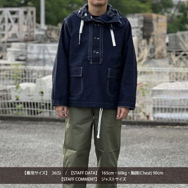 ジョングラッコー ウエアハウス JG-20 PARKA, SAILOR'S ジョングラッコー ウエアハウス JG-20 PARKA, SAILOR'S