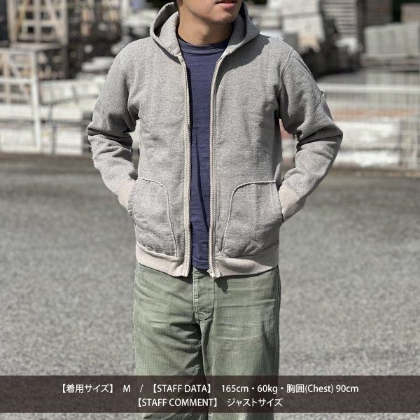 デラックスウエア SPZ-00 FULLZIP PARKA PLAIN スウェット デラックスウエア SPZ-00 FULLZIP PARKA PLAIN スウェット