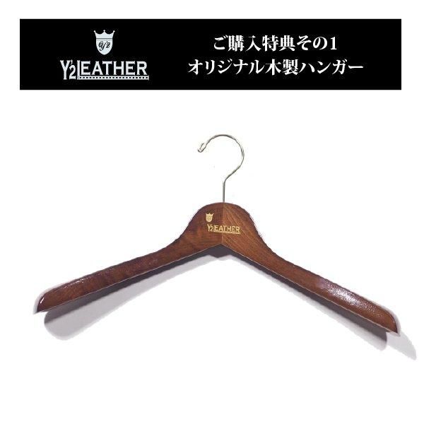 ワイツーレザー DC-76-C DEER SKIN ROUNDED HEM CAR COAT ディア