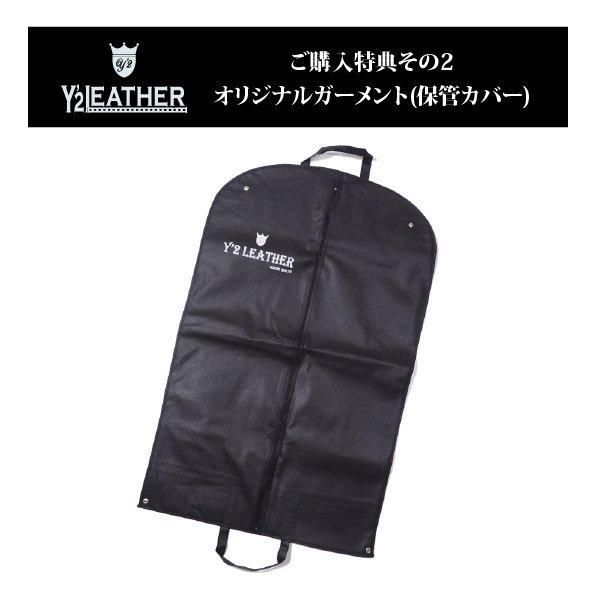 ワイツーレザー EB-140-T ECO HORSE TEA-CORE WWII Type JACKET