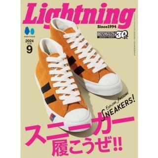 ͥݥ200 Lightning 饤ȥ˥ 2024ǯ9 Vol.365֥ˡ!!ס2024/7/30ȯ