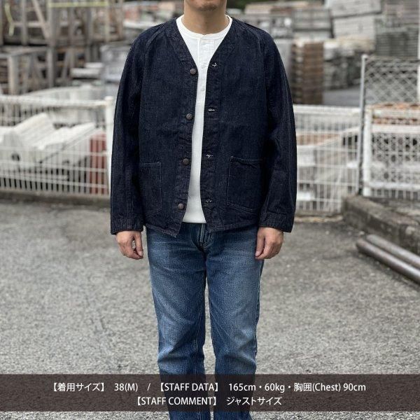 フルカウント 2036-2 DENIM ENGINEER JACKET デニムエンジニア