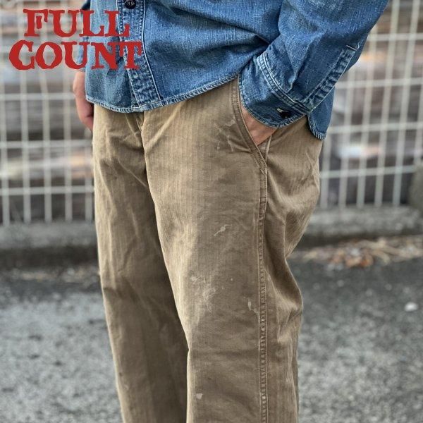 フルカウント 1201-24B M-42 HBT TROUSERS ヘリンボーン フルカウント 1201-24B M-42 HBT TROUSERS ヘリンボーン