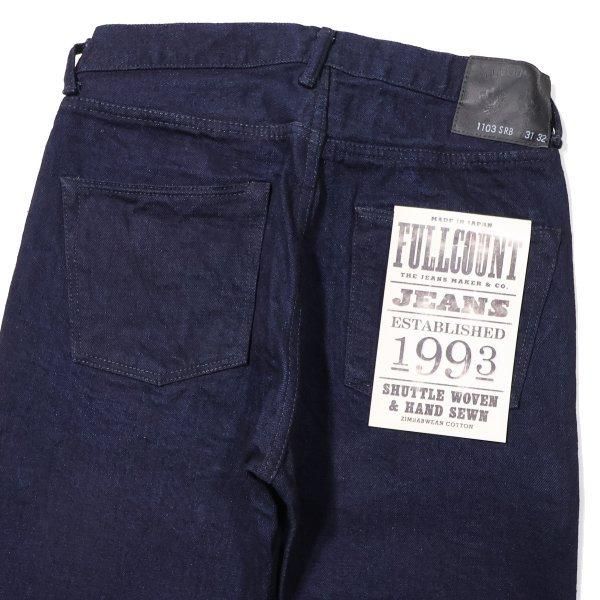 フルカウント 1103SRB SUPER ROUGH INDIGO×BLACK インディゴ フルカウント 1103SRB SUPER ROUGH INDIGO×BLACK インディゴ
